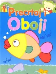Precrtaj i oboji - riba