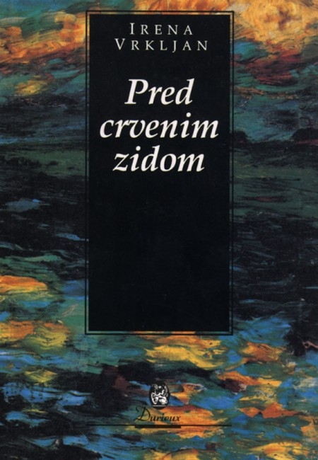 Pred crvenim zidom : 1991. - 1993.