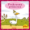 Prekrasna princeza