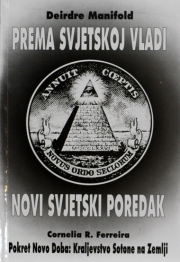 Prema svjetskoj vladi : novi svjetski poredak