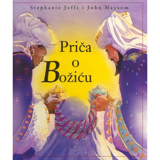 Priča o Božiću