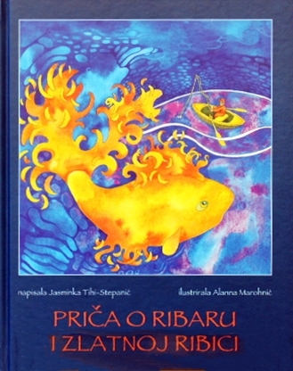 Priča o ribaru i zlatnoj ribici 