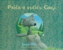 Priča o vučiću Grgi 