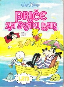 Priče za svaki dan - Ljeto