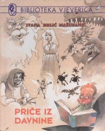Priče iz davnine
