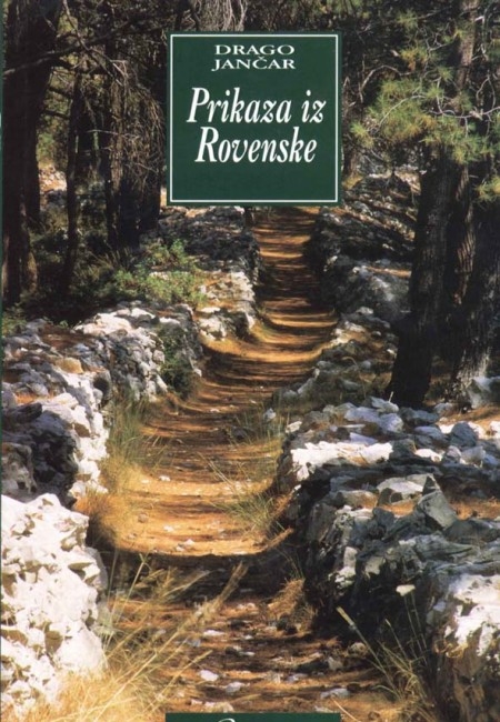 Prikaza iz Rovenske