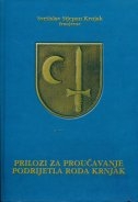 Prilozi za proučavanje podrijetla roda Krnjak (6. prošireno i popravljeno izd.)