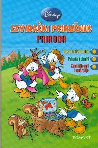 Izviđački priručnik 5