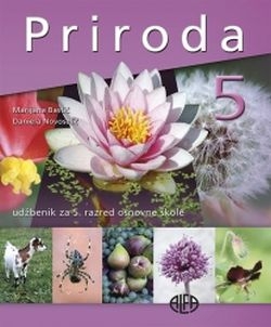 Priroda 5 - udžbenik za peti razred osnovne škole (izdanje 2008. g.)