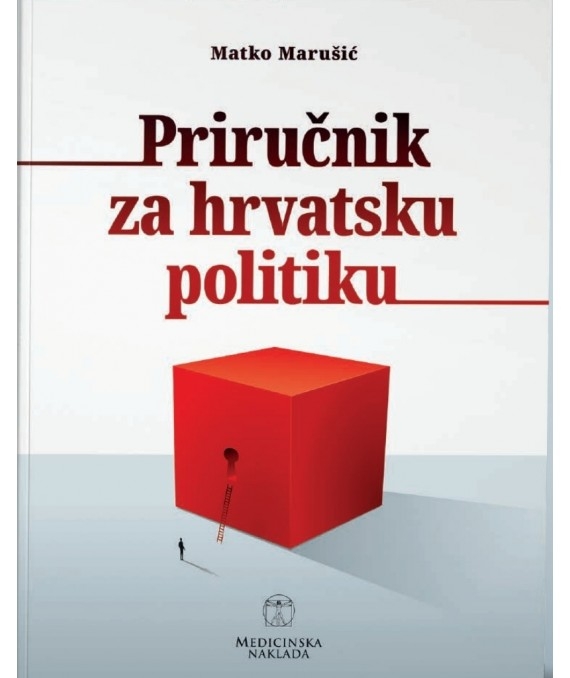 Priručnik za hrvatsku politiku