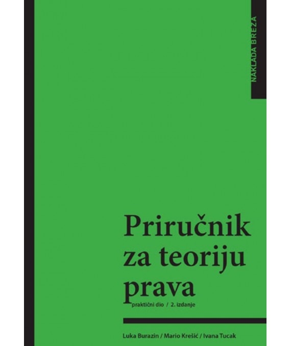 Priručnik za teoriju prava