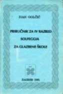 Priručnik za IV razred solfeggia za glazbene škole