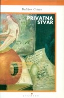 Privatna stvar