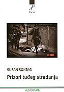 Prizori tuđeg stradanja