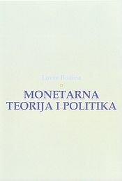 Monetarna teorija i politika