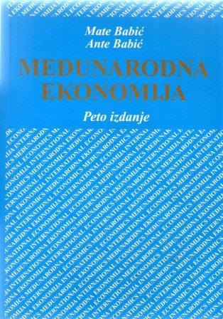 Međunarodna ekonomija 