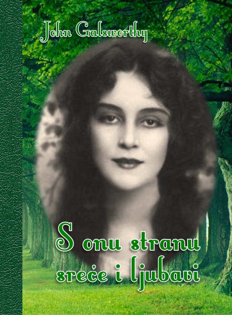 S onu stranu sreće i ljubavi : roman (1.knjiga)