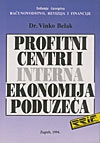 Profitni centri i interna ekonomija poduzeća 