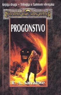 Trilogija o Tamnom vilenjaku (knj.2) : Progonstvo - fantastična pustolovina
