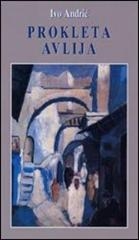 Prokleta avlija