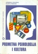 Prometna psihologija i kultura : udžbenik za drugi razred za zanimanja u cestovnom prometu
