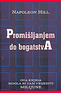 Promišljanjem do bogatstva 