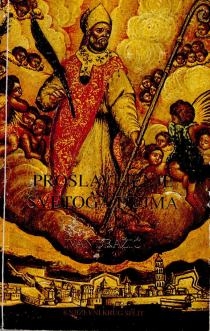 Proslavljenje svetoga Dujma 