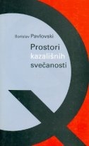 Prostori kazališnih svečanosti