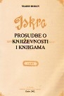 Prosudbe o književnosti i knjigama