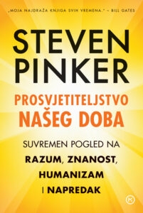 Prosvjetiteljstvo našeg doba