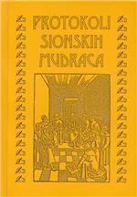 Protokoli sionskih mudraca 