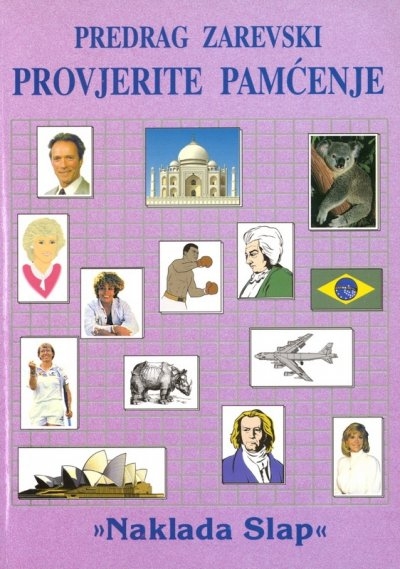 Provjerite pamćenje