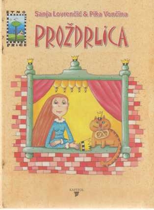Proždrlica
