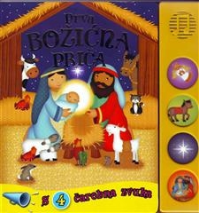 Prva božićna priča