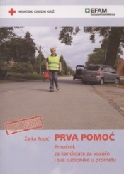 Prva pomoć 