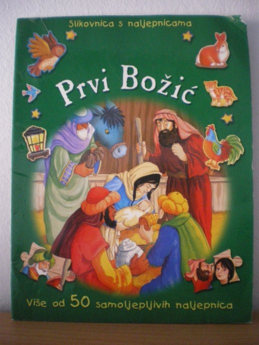 Prvi Božić (slikovnica sa naljepnicama)