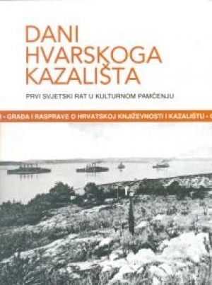 Prvi svjetski rat u kulturnom pamćenju
