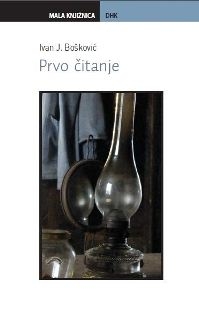 Prvo čitanje