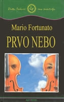 Prvo nebo