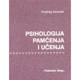 Psihologija pamćenja i učenja 