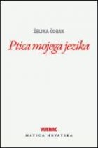 Ptica mojega jezika