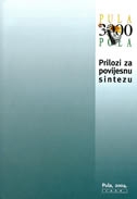 Pula 3000 Pola : prilozi za povijesnu sintezu