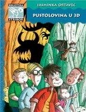 Pustolovina u 3d