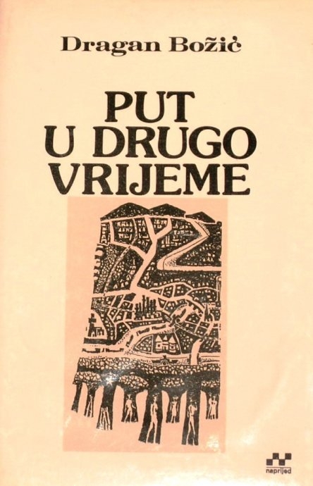 Put u drugo vrijeme