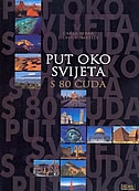 Put oko svijeta s 80 čuda