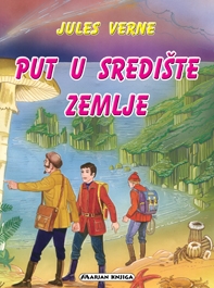Put u središte Zemlje 