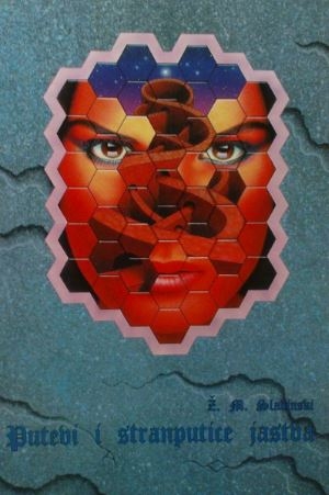 Putevi i stramputice jastva