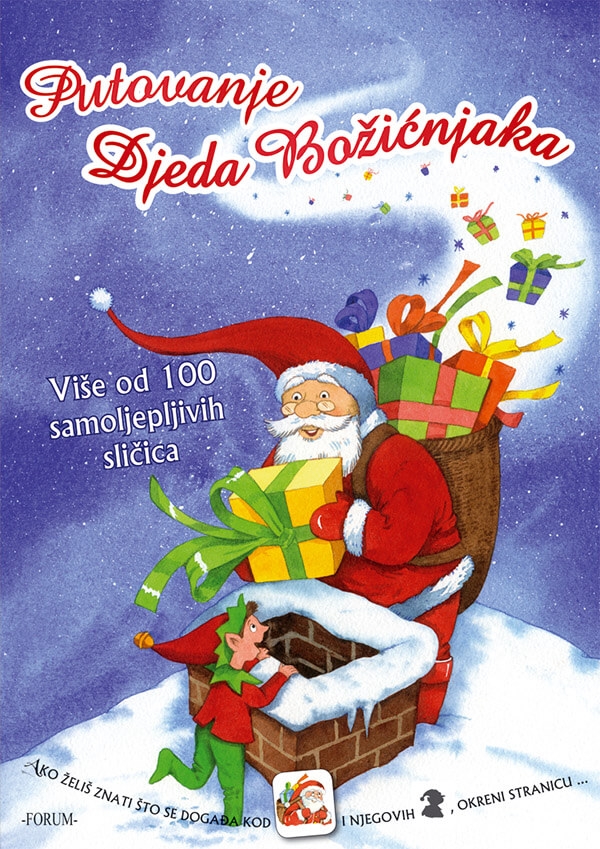 Putovanje Djeda Božićnjaka