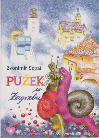 Pužek u Zagrebu 