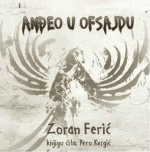 Anđeo U Ofsajdu (audio - knjiga)